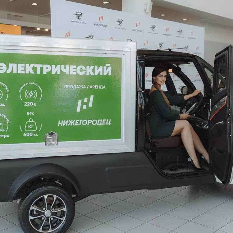 compact ev cars wholesale price