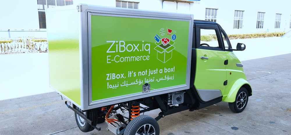 electric city cars wholesale price